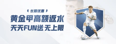 GA黄金甲官网